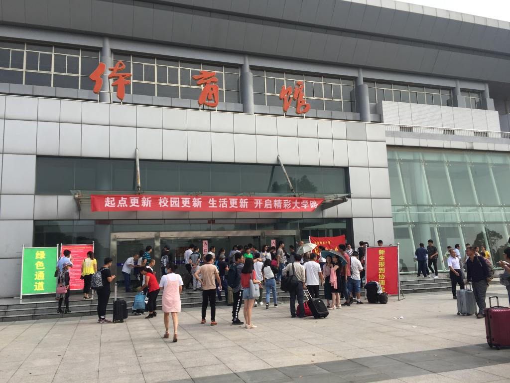 suncitygroup太阳集团