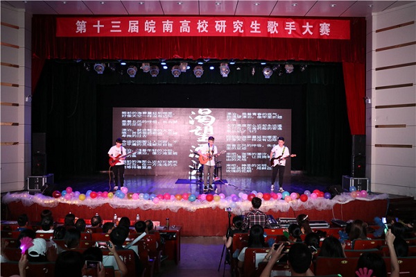 suncitygroup太阳集团