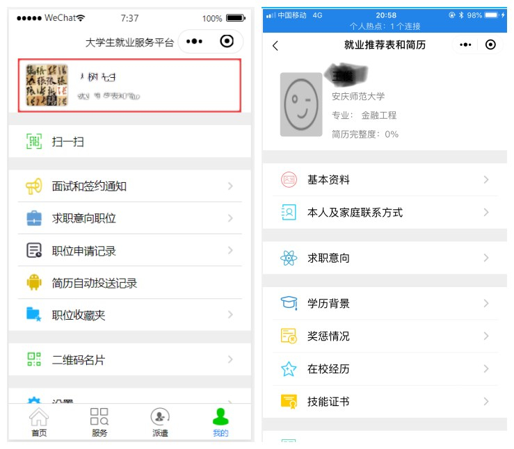 suncitygroup太阳集团