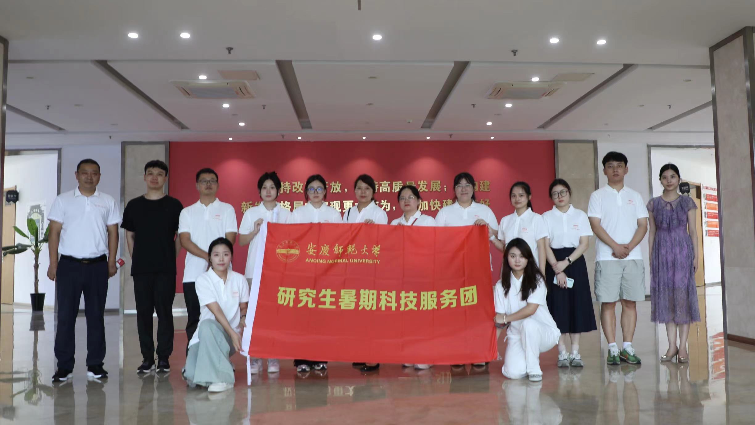 suncitygroup太阳集团