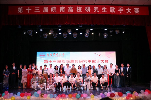 suncitygroup太阳集团