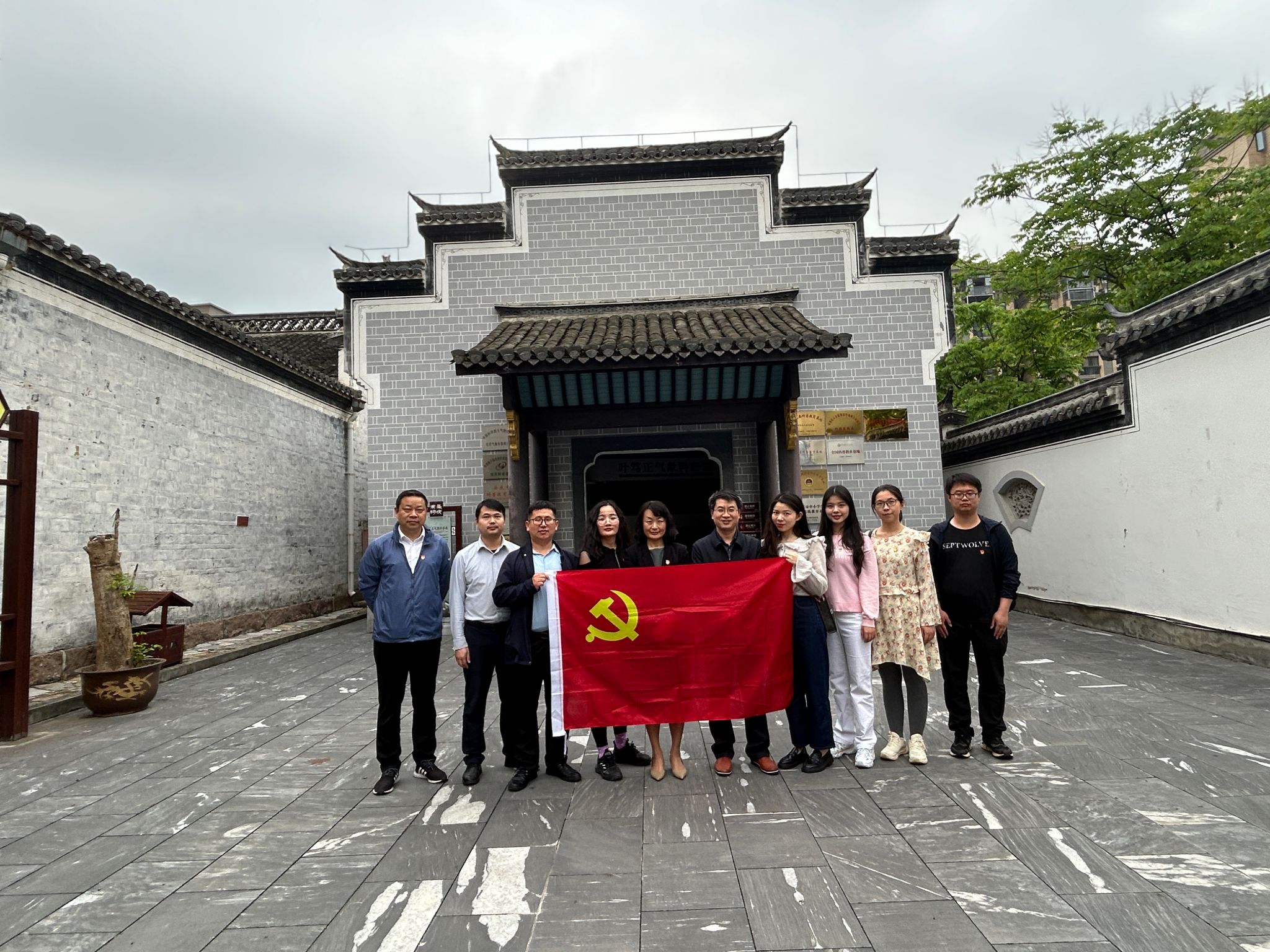 suncitygroup太阳集团