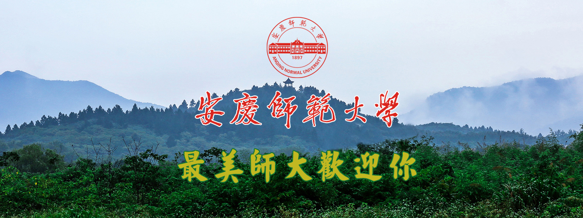 suncitygroup太阳集团