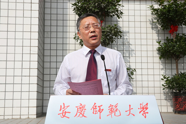 suncitygroup太阳集团