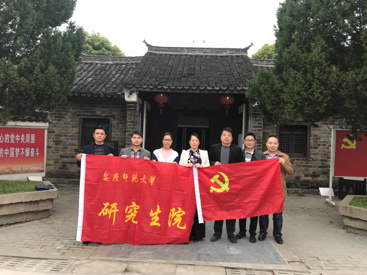 suncitygroup太阳集团